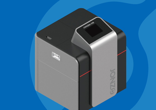 “久征”智能消毒機的產(chǎn)品特點